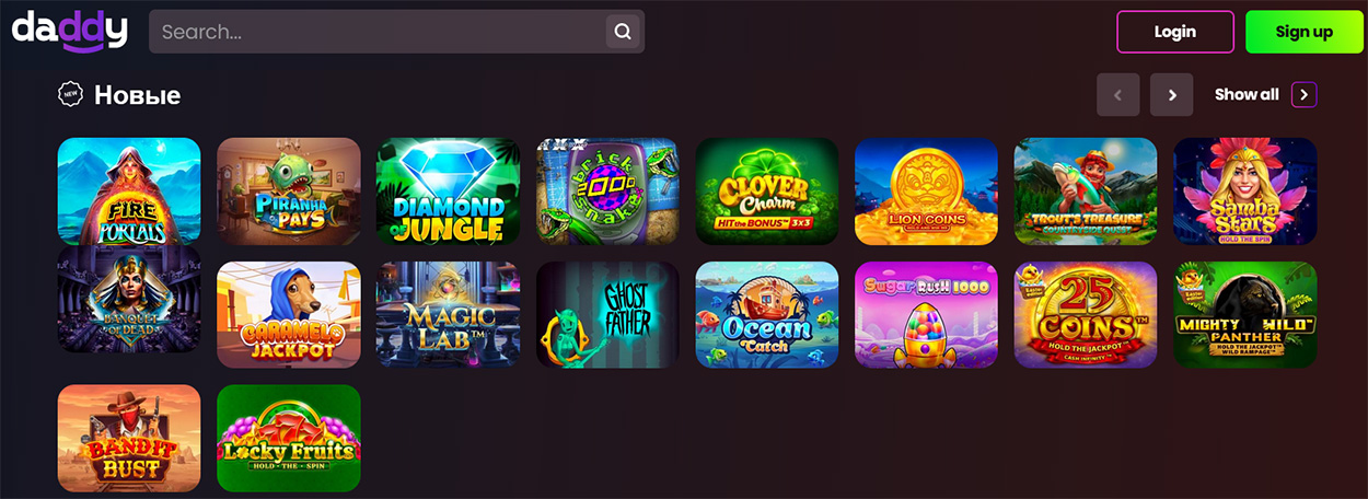 Демо игры онлайн казино Дедди.